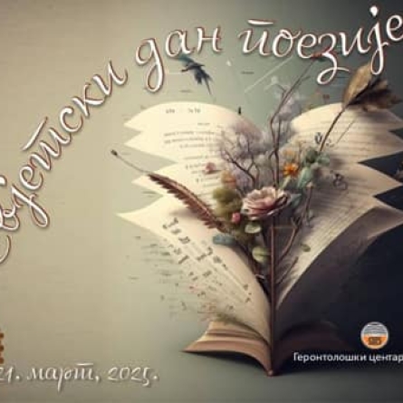 Obilježen Međunarodni dan poezije